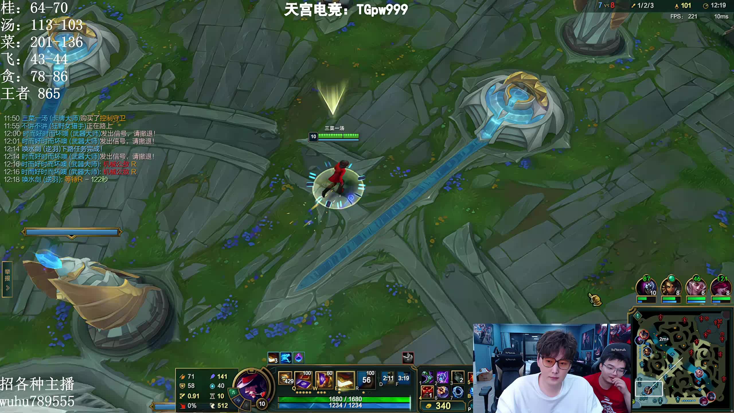 峡谷前10冲第一！年前必到的执念