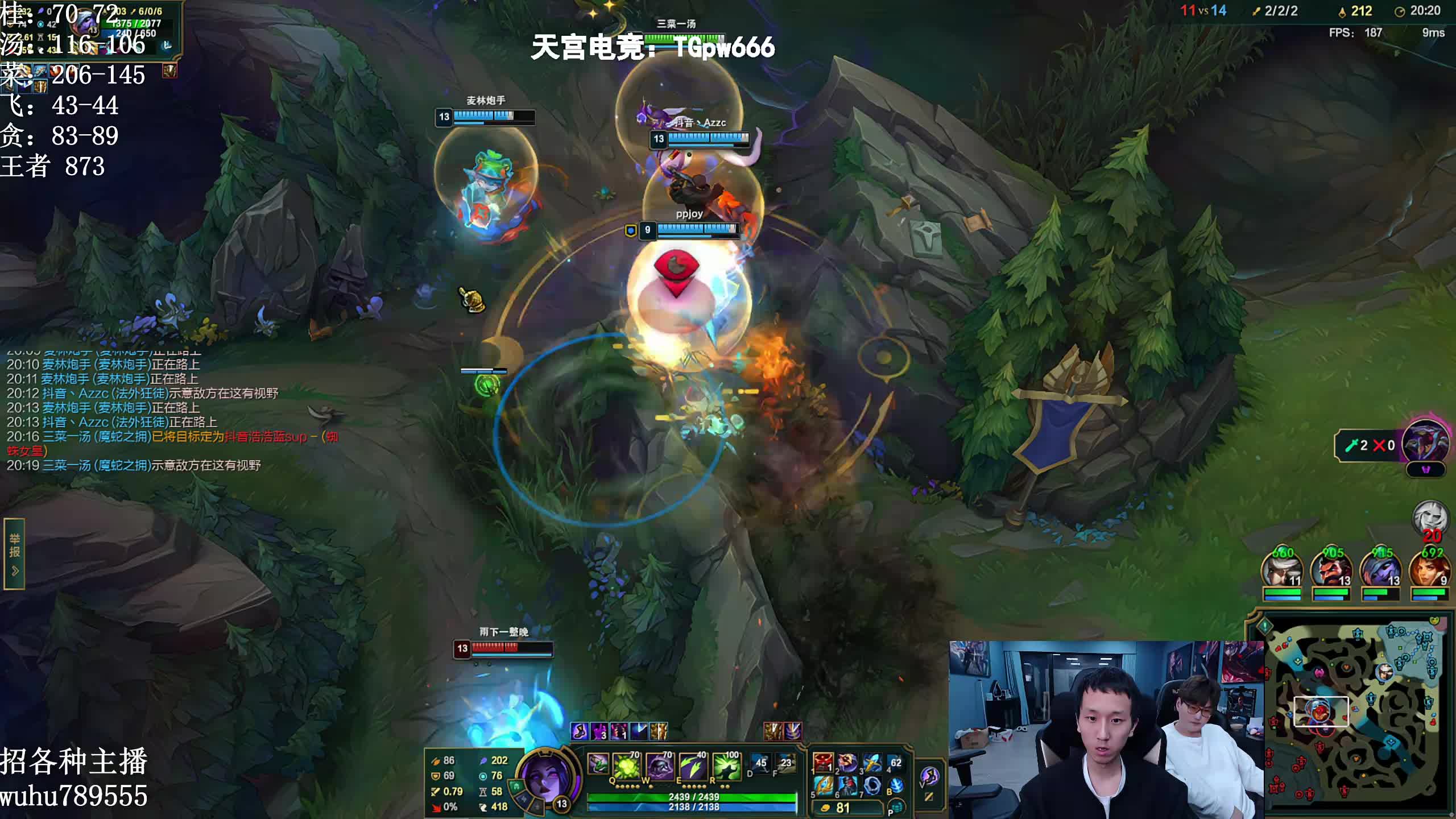 峡谷前10冲第一！年前必到的执念