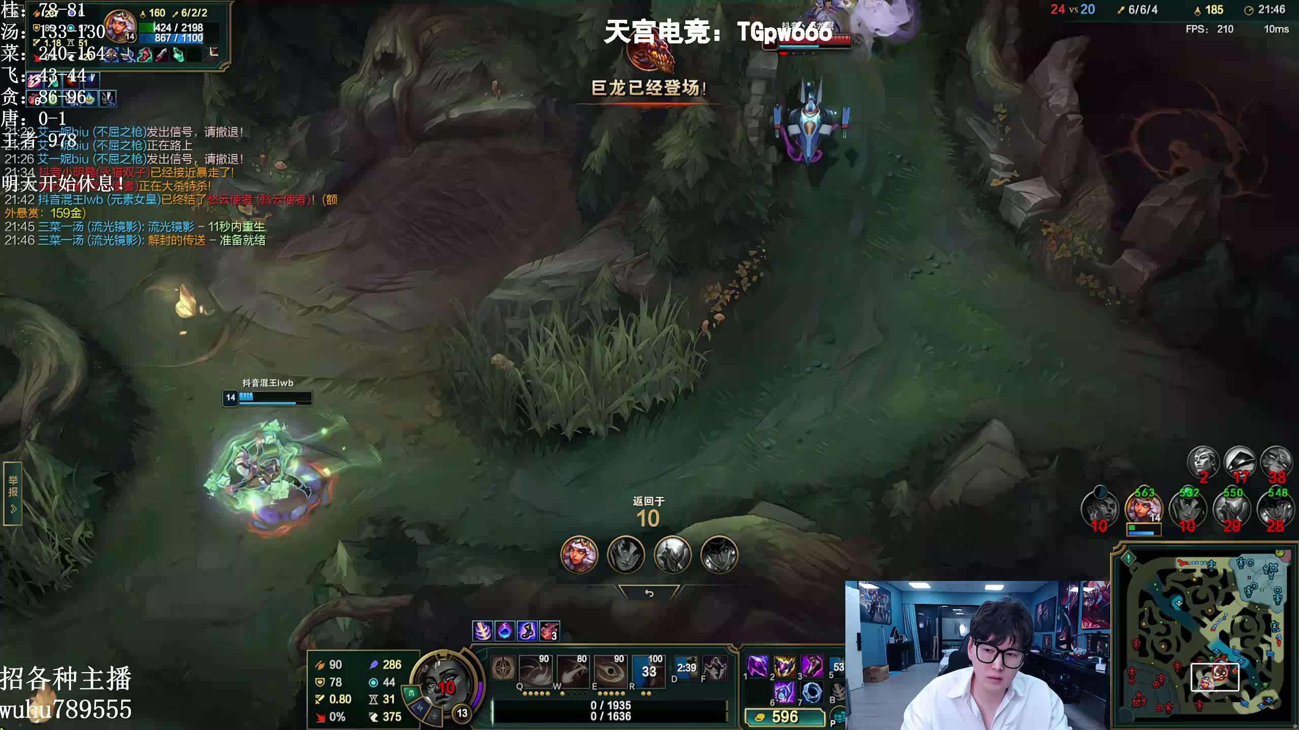 新年快乐!最后一天冲第一！不装了