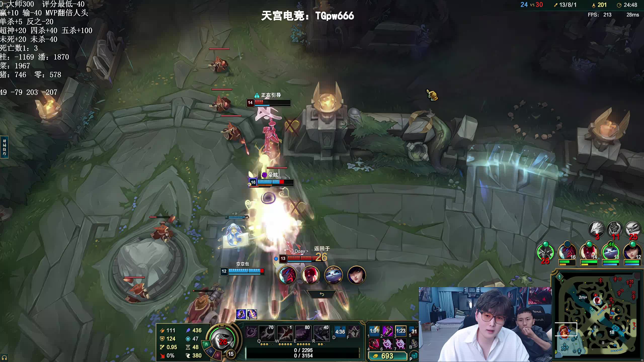 3组人头积分挑战！激情对决！