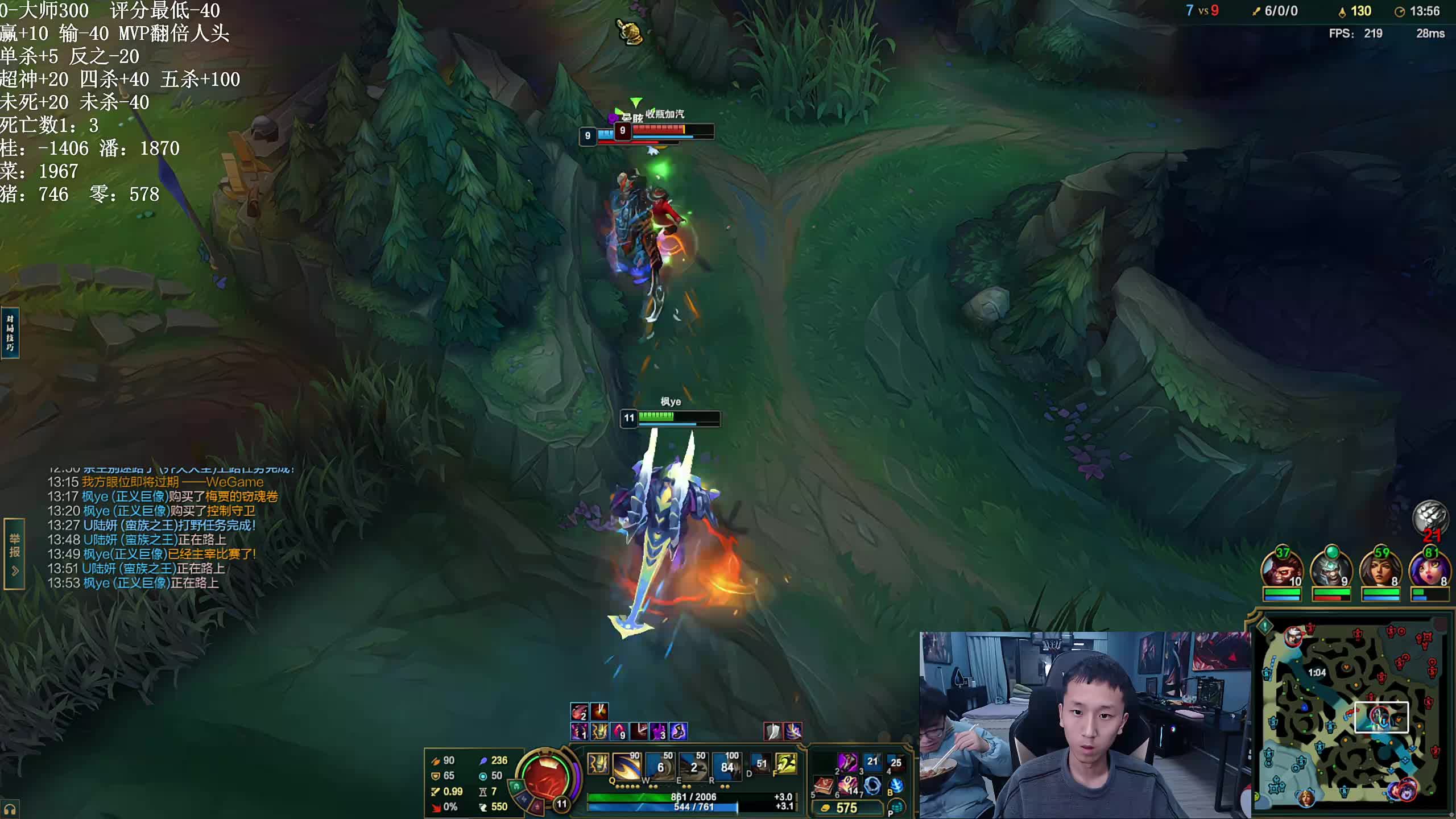 3组人头积分挑战！激情对决！