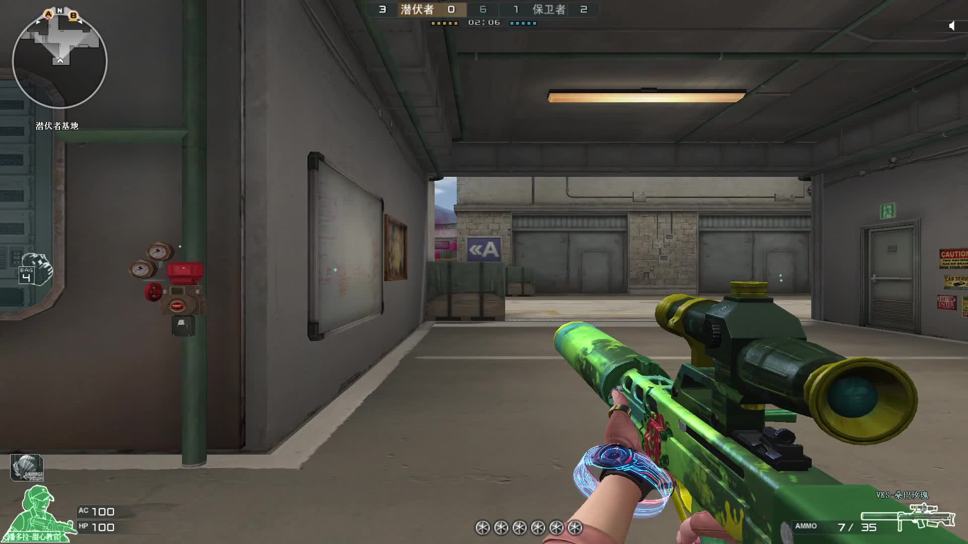 欢迎来到我的直播间