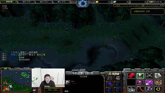 冥界DOTA1直播_冥界視頻直播 - 虎牙直播