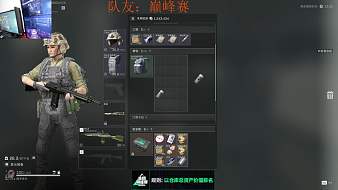 告白三角洲行動直播_告白視頻直播 - 虎牙直播