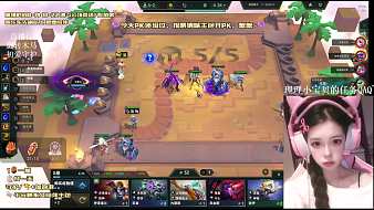 XQ丶小蛋卷英雄聯(lián)盟直播_XQ丶小蛋卷視頻直播 - 虎牙直播
