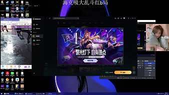 狂鳥丶886三角洲行動直播_狂鳥丶886視頻直播 - 虎牙直播