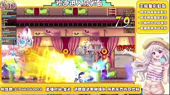 ojbkzjbw彩虹島Online直播_ojbkzjbw視頻直播 - 虎牙直播