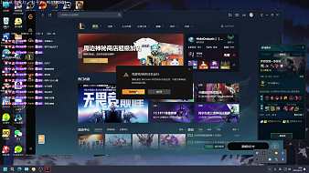 T1--Hideonbush英雄聯(lián)盟直播_T1--Hideonbush視頻直播 - 虎牙直播