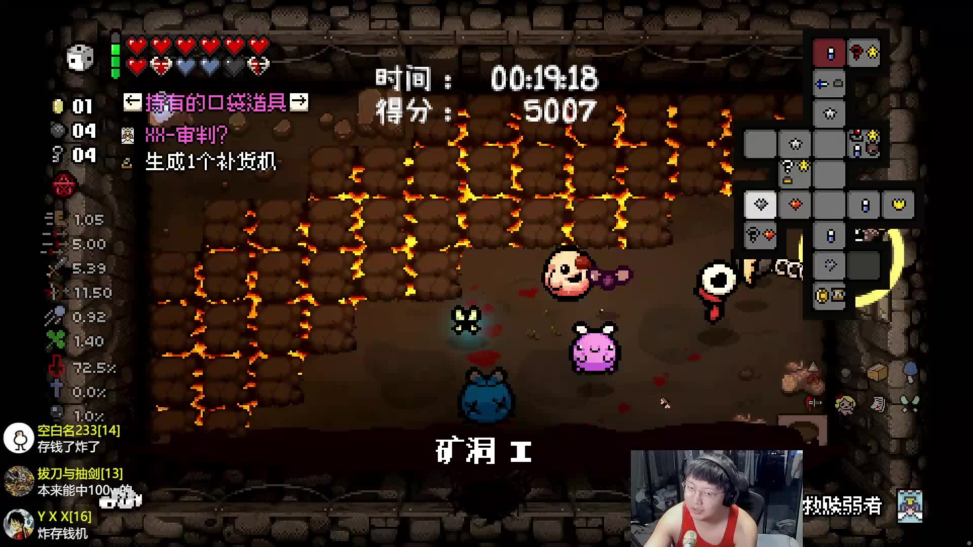 大家会一直在背后顶我的