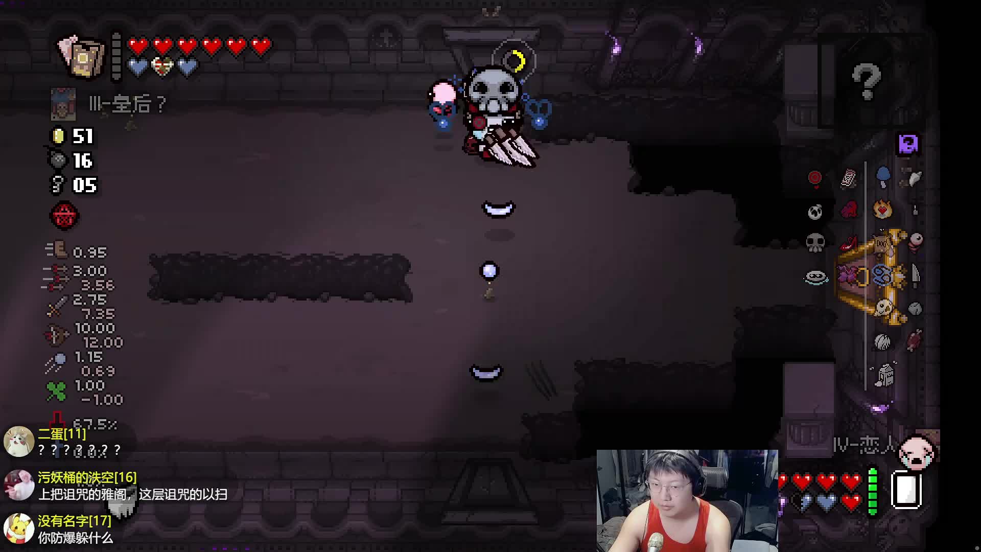 大家会一直在背后顶我的