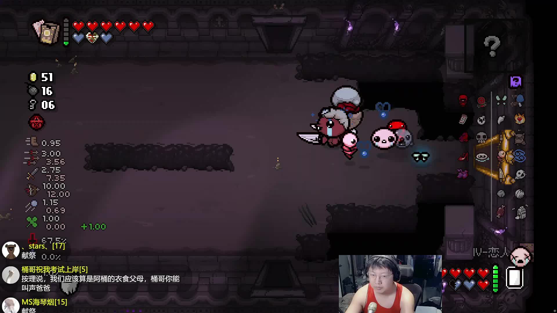 大家会一直在背后顶我的