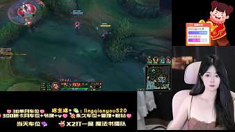 QG-蘇妲己英雄聯(lián)盟直播_QG-蘇妲己視頻直播 - 虎牙直播