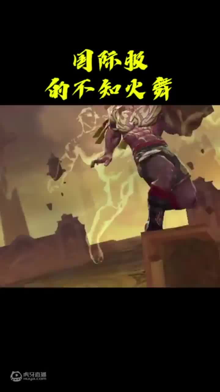 隔壁国际服情人节皮肤，你们觉得几分？