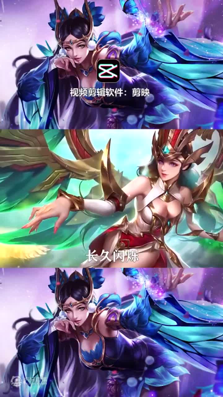 王者周年CG动画，燃起来了