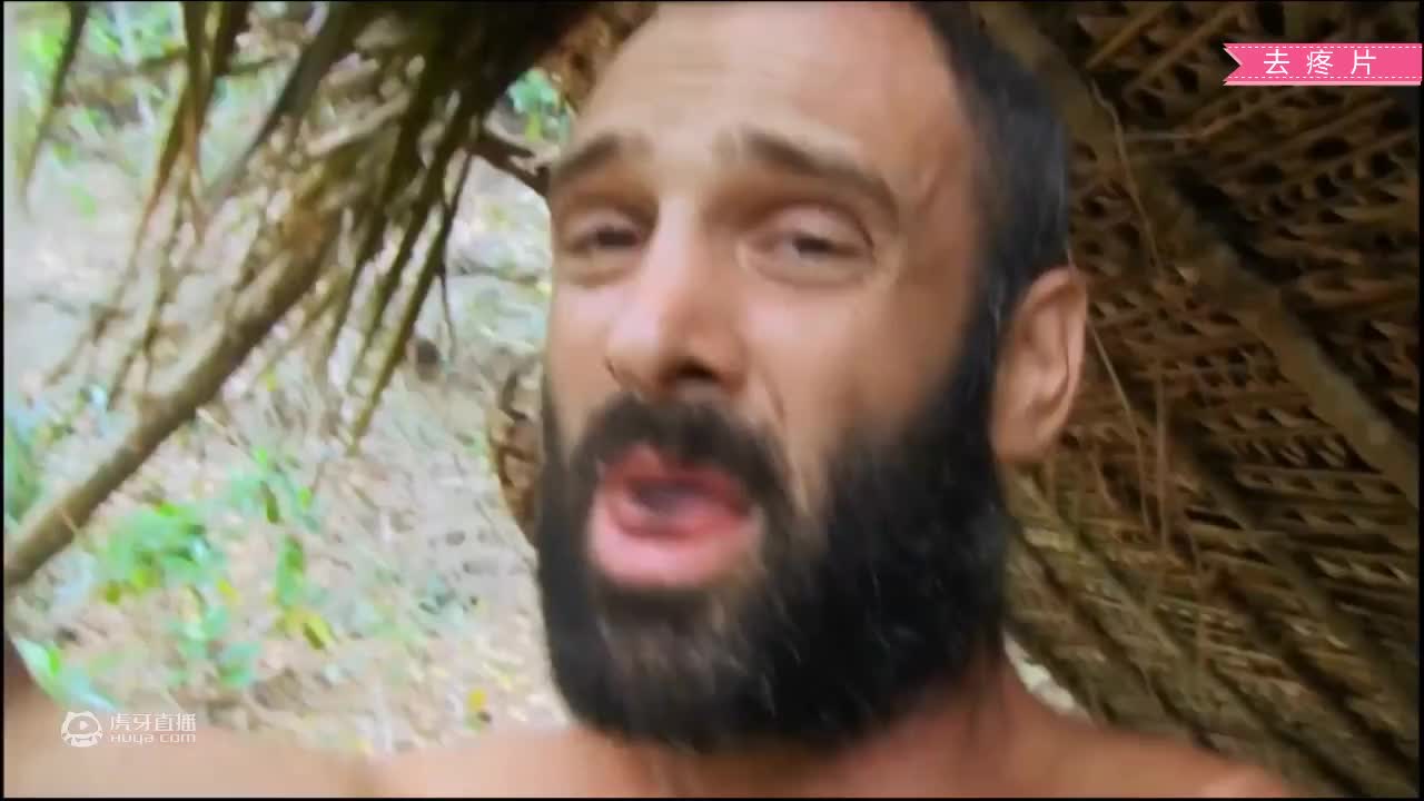 荒野挨饿德