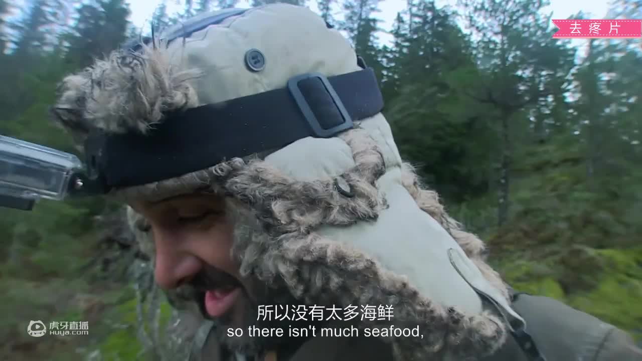 荒野挨饿德