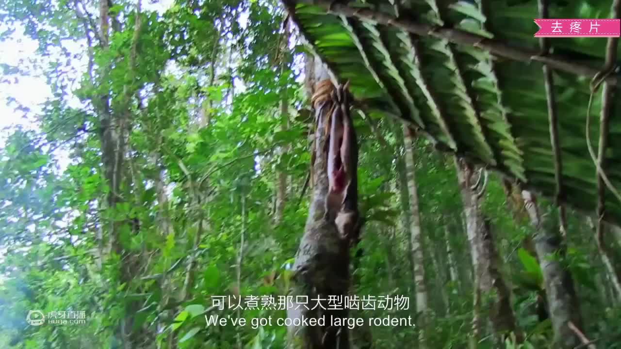 荒野挨饿德