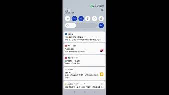 AresCF手游直播_Ares視頻直播 - 虎牙直播