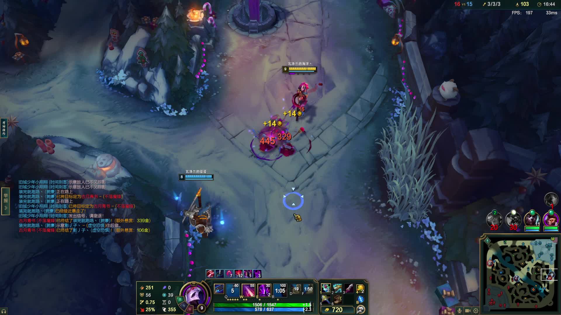 所有烬听我号令