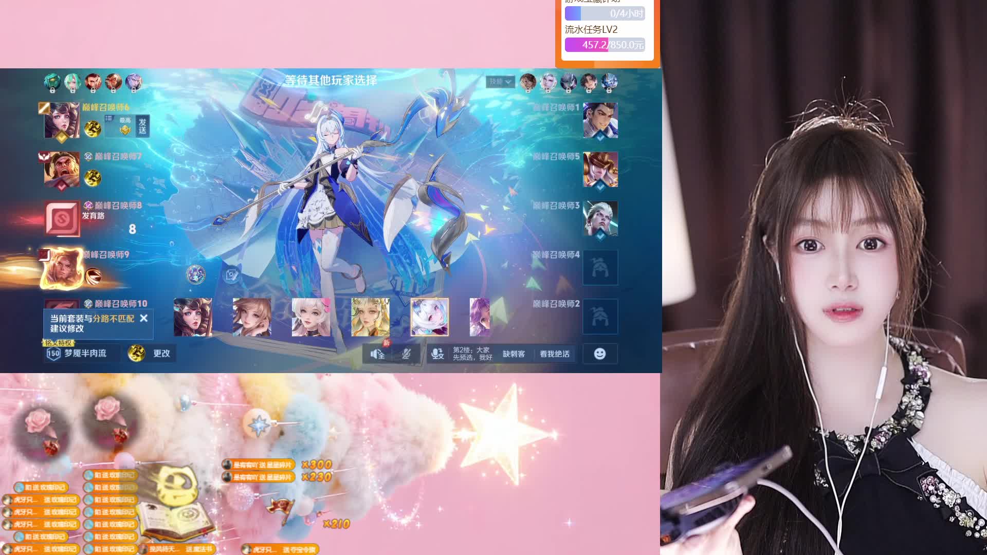 游戏时间到~