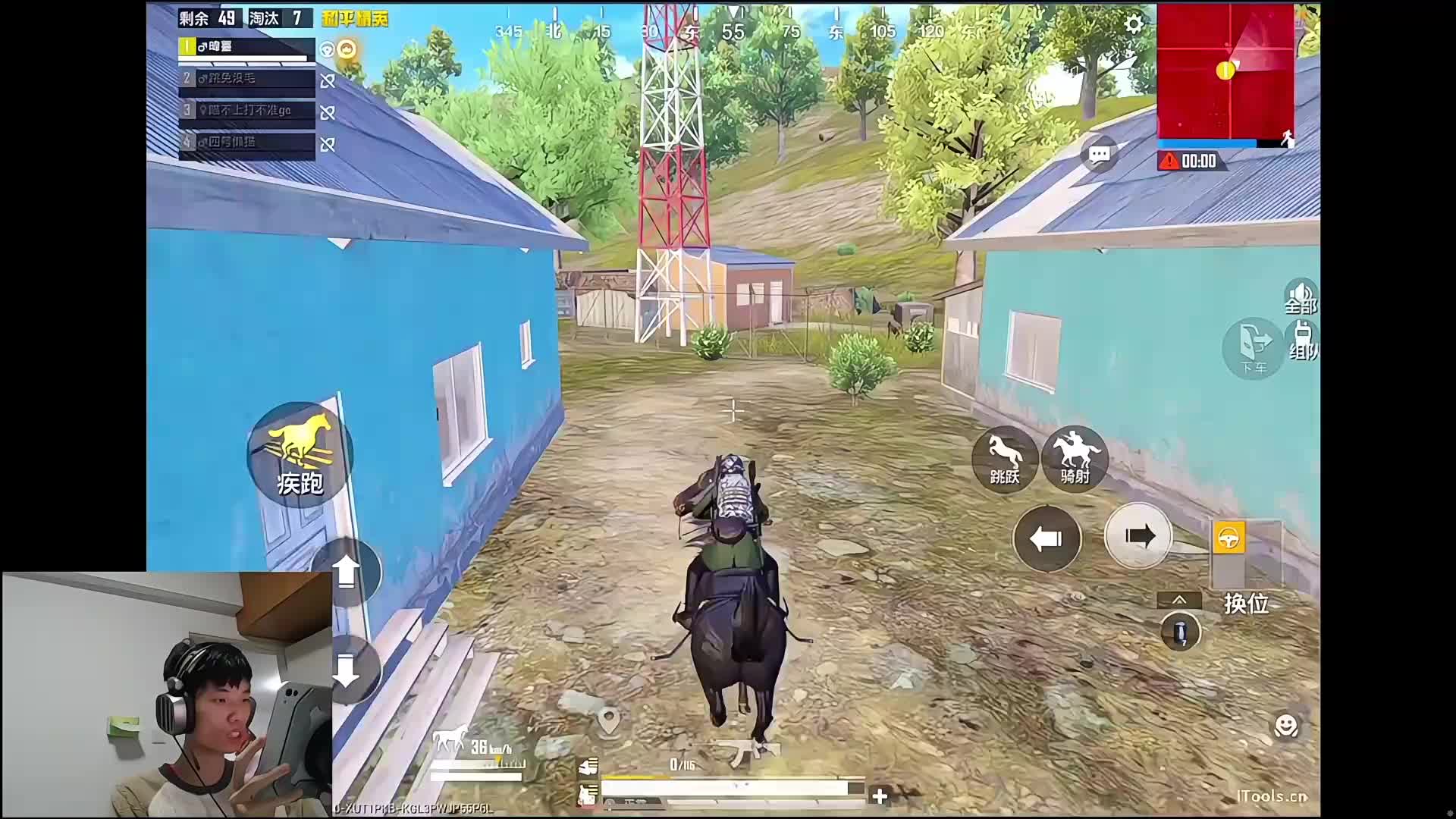 新赛季一天上战神