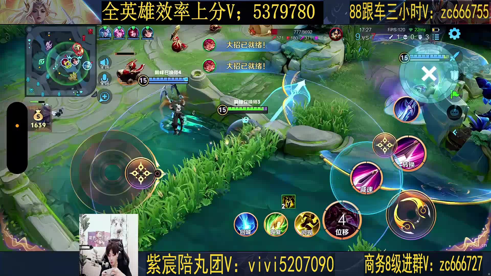 2w分花木兰，让你三分钟学会