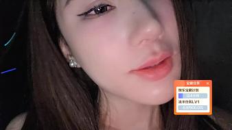 羊妹妹【1995】戶外直播_羊妹妹【1995】視頻直播 - 虎牙直播