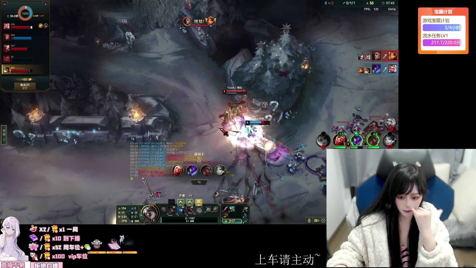 技术流女ad~ 黑色灵活(*^_^*)