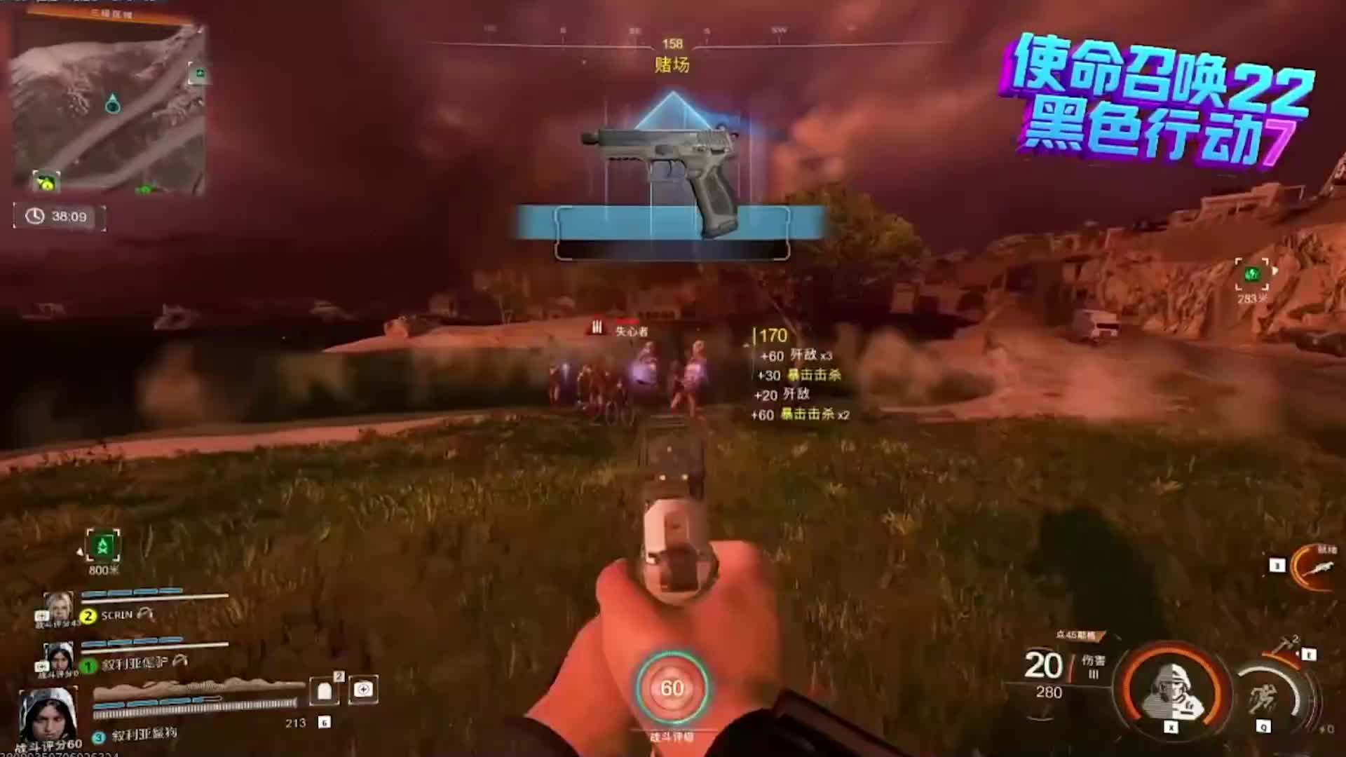 欢迎来到我的直播间