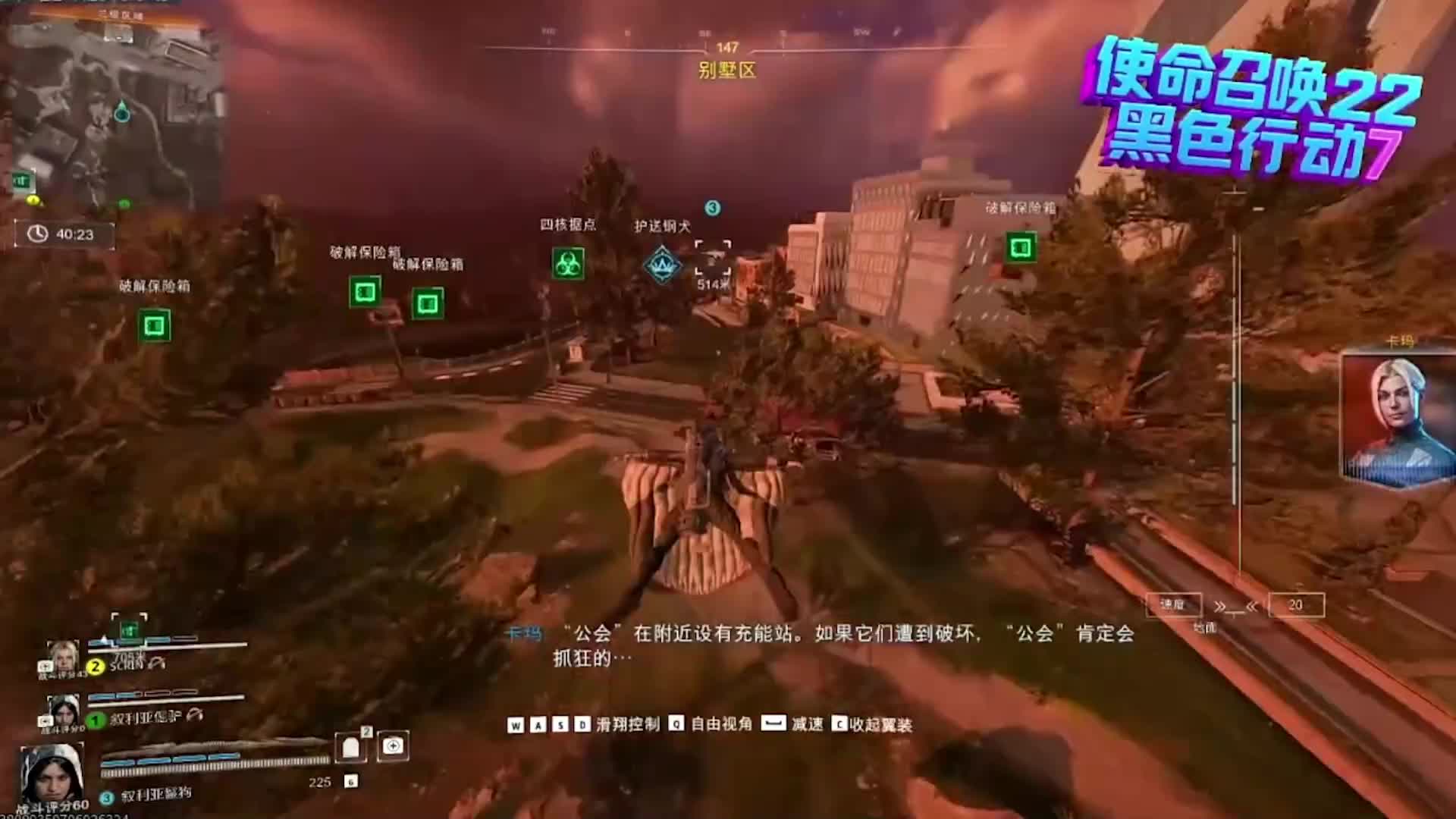 欢迎来到我的直播间