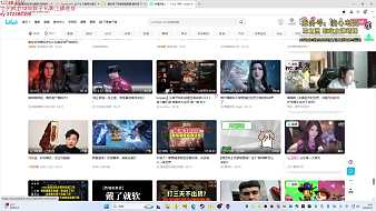 Savokiiiii英雄聯(lián)盟直播_Savokiiiii視頻直播 - 虎牙直播