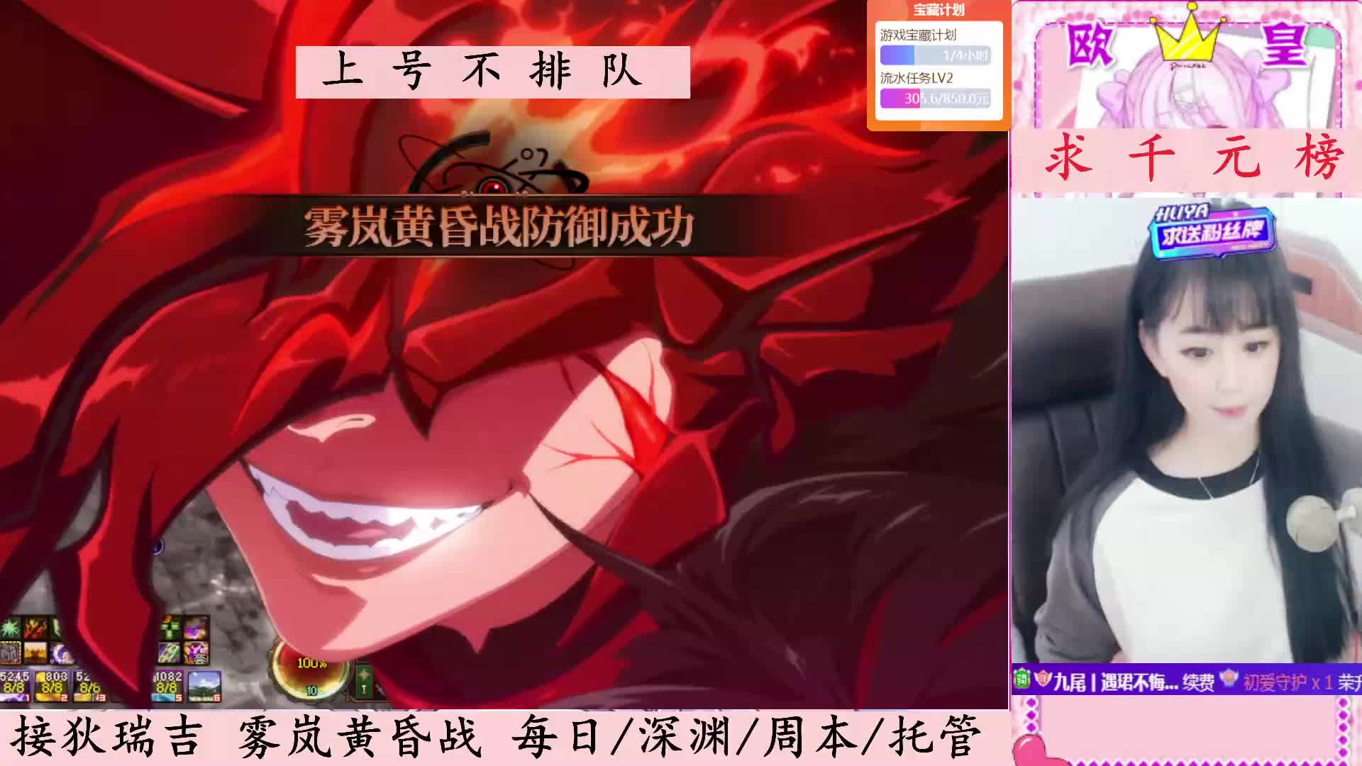 回归帮毕业不排队啦