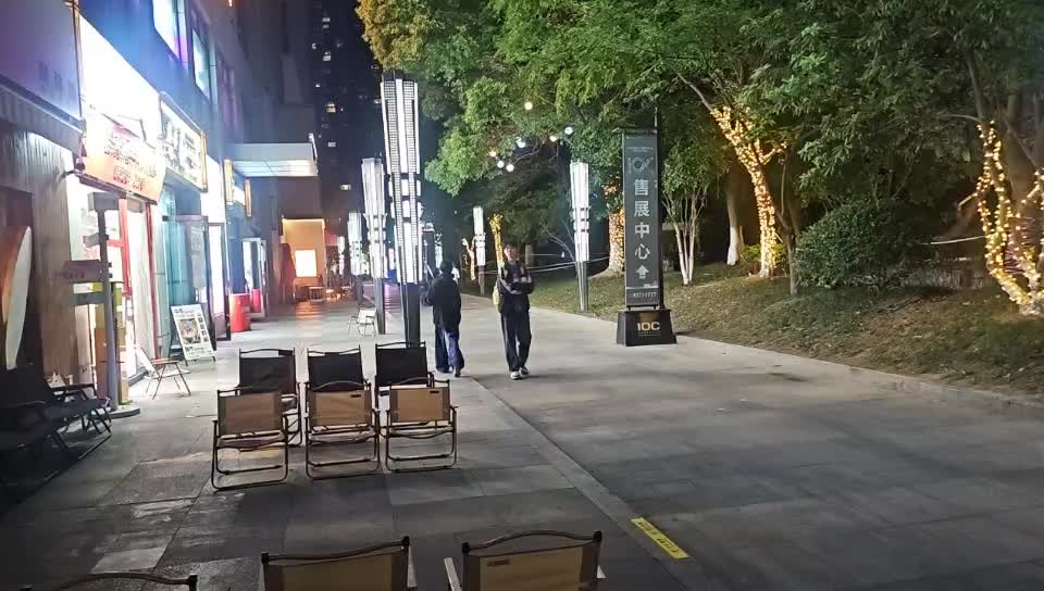 杭州