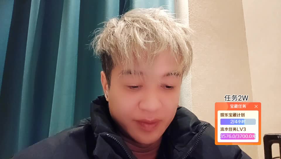 成都【啤酒】【G】