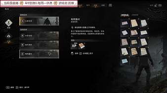 狂鳥丶教唆正義主機游戲直播_狂鳥丶教唆正義視頻直播 - 虎牙直播