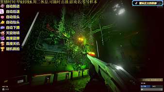 狂鳥丶教唆正義主機(jī)游戲直播_狂鳥丶教唆正義視頻直播 - 虎牙直播