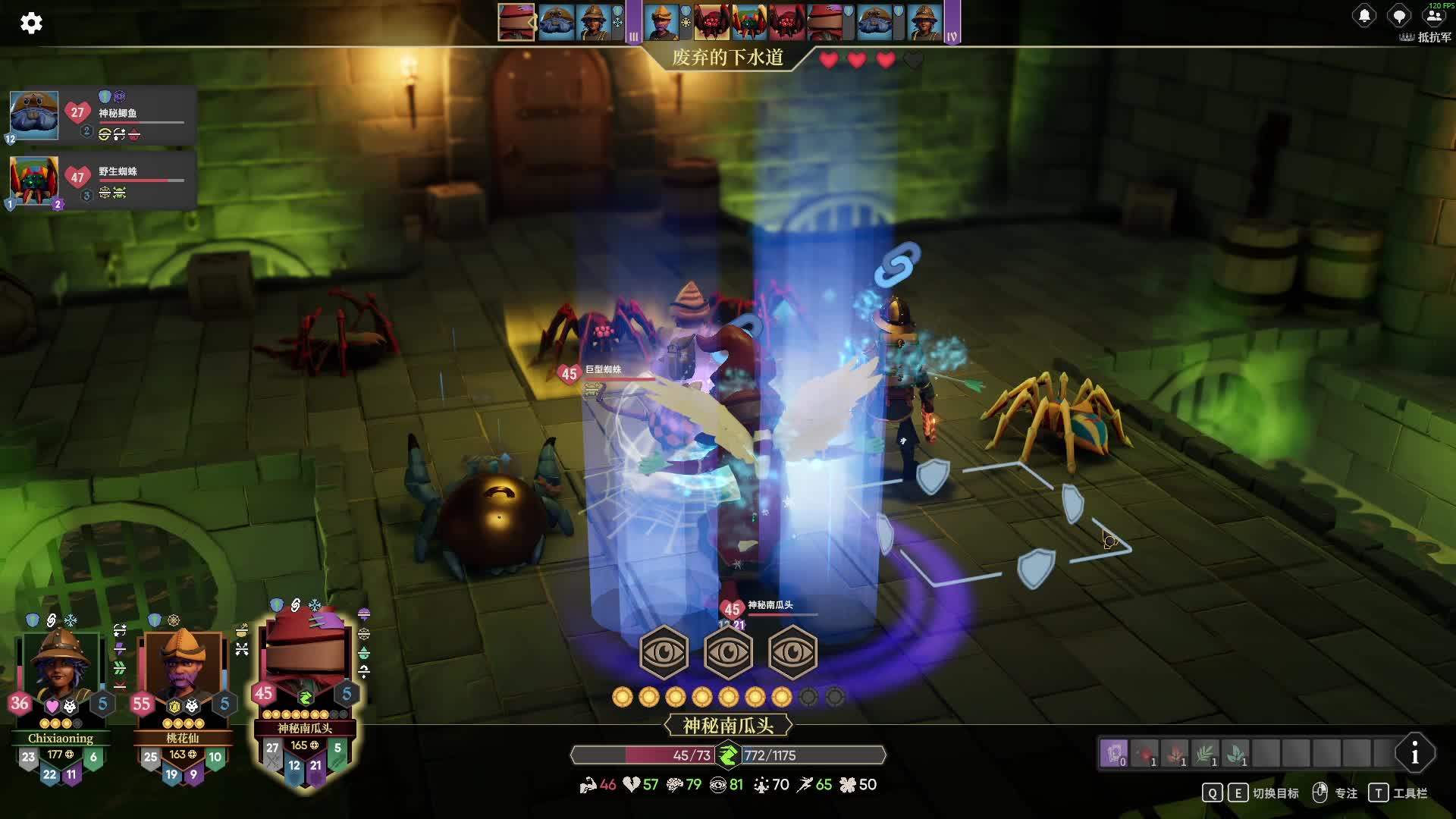 咋又随机武器啊