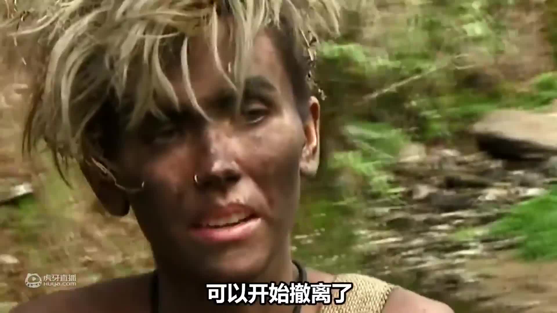男女搭档在野外求生，坚持21天就成功，怎料时间才过一半2人就崩溃了