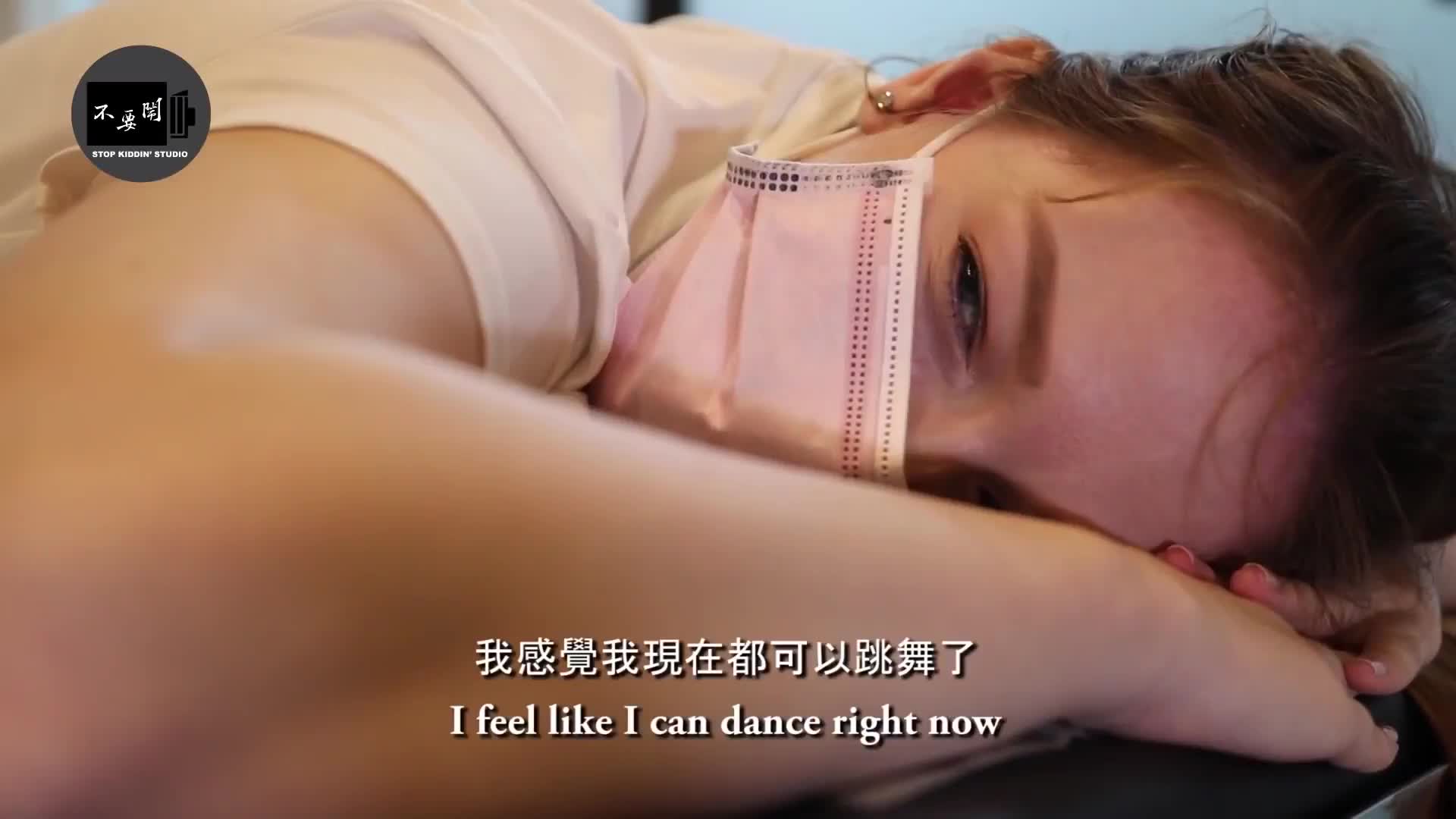 舒缓瑜伽 解除疲惫