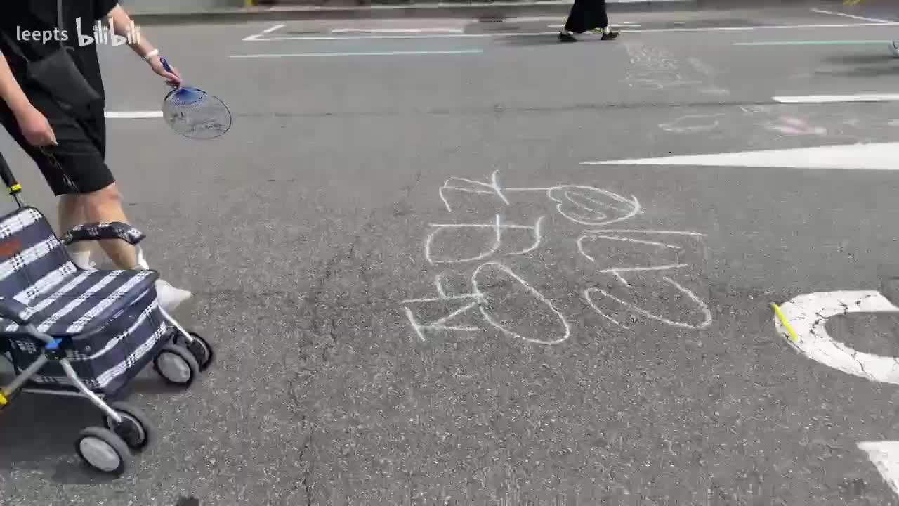 看点攒劲的