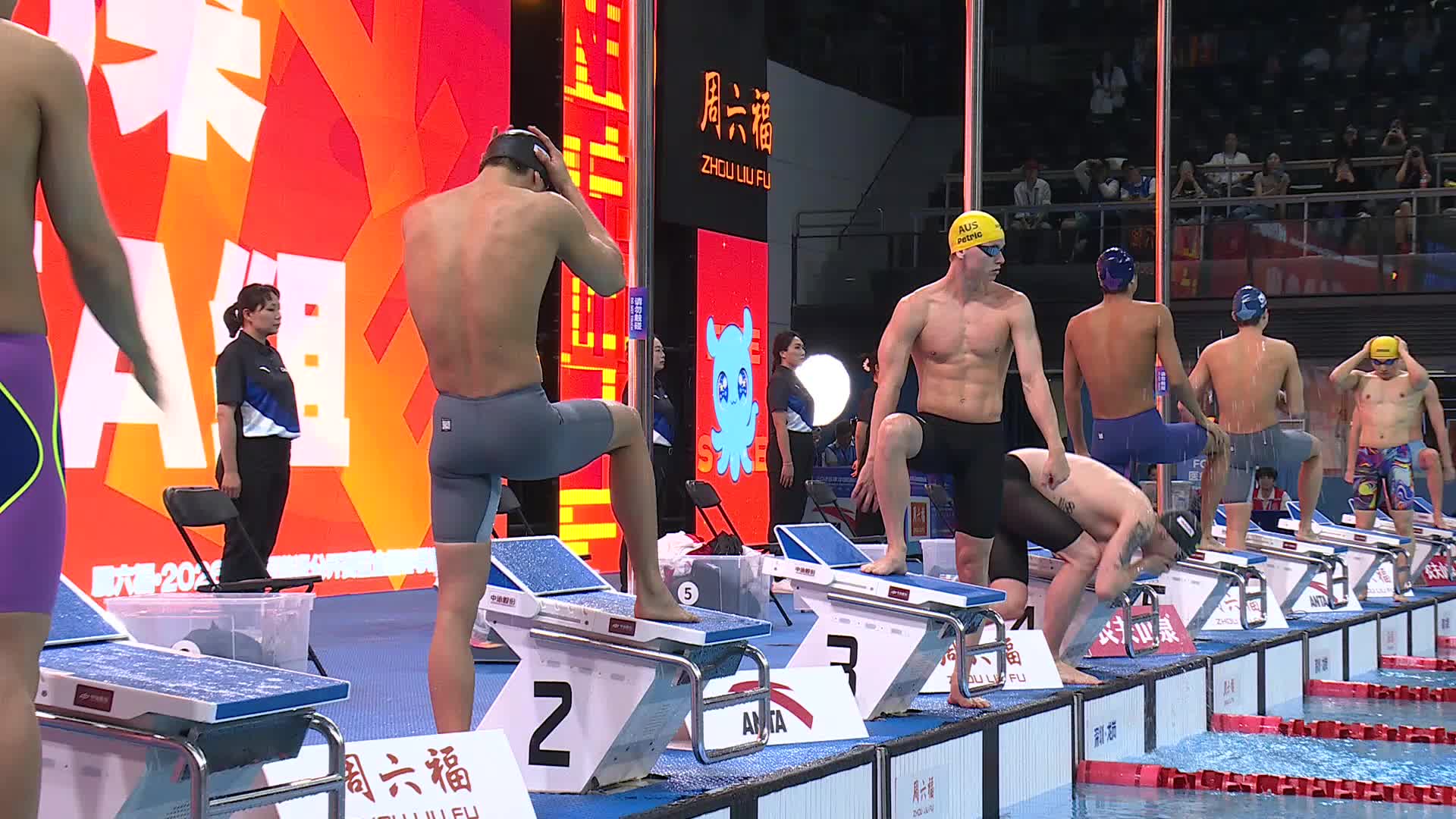 【精彩回放】明早9:30 继续！中国游泳公开赛