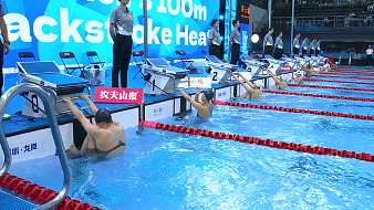 2026中國游泳公開賽_2026全國春季游泳錦標(biāo)賽_中國游泳公開賽_游泳賽事_虎牙直播