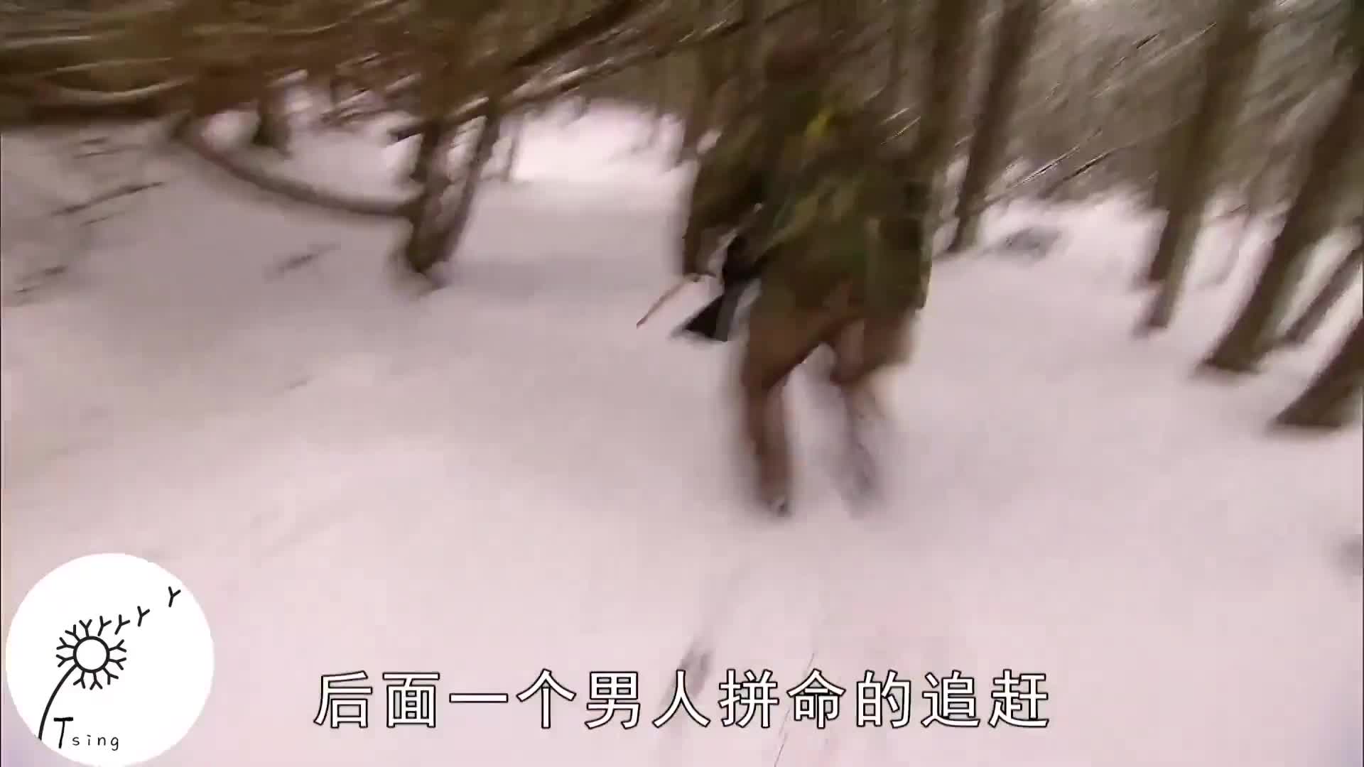 求生1+1