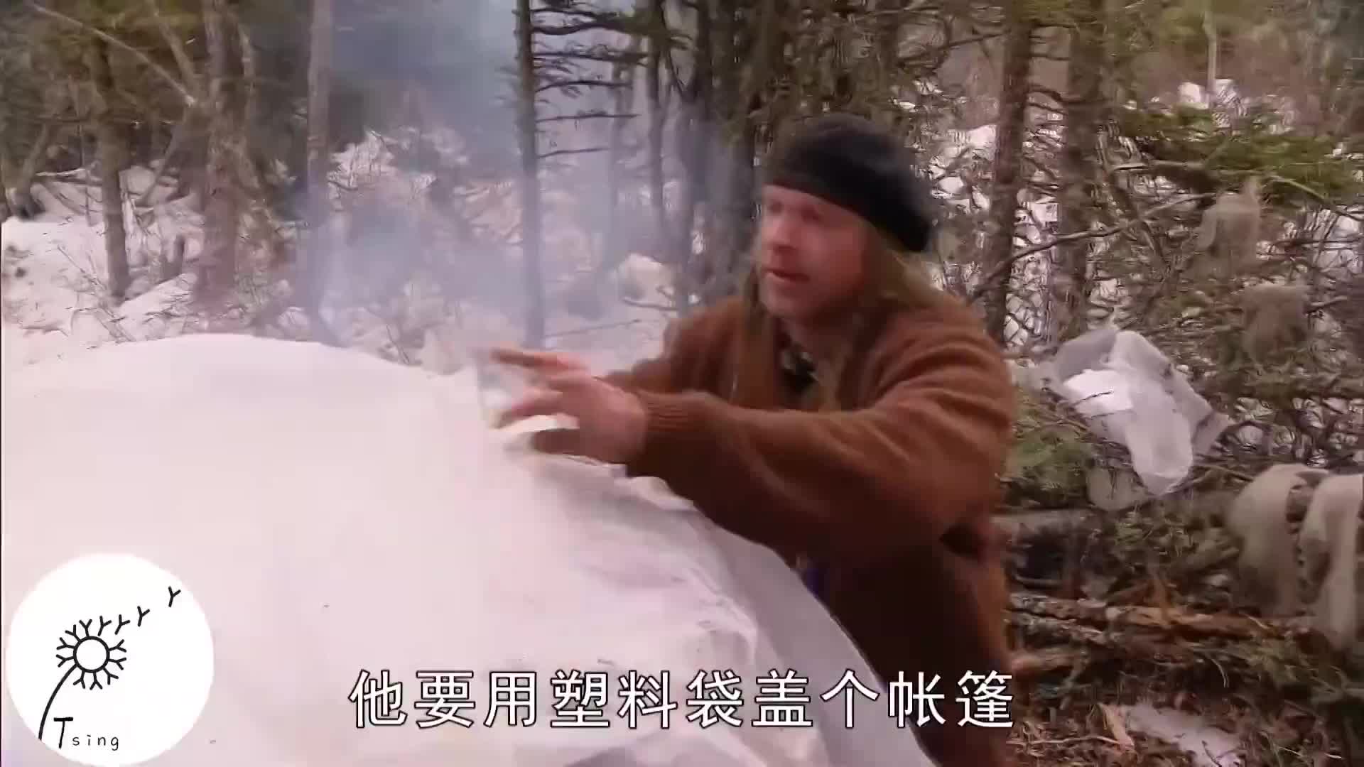 求生1+1