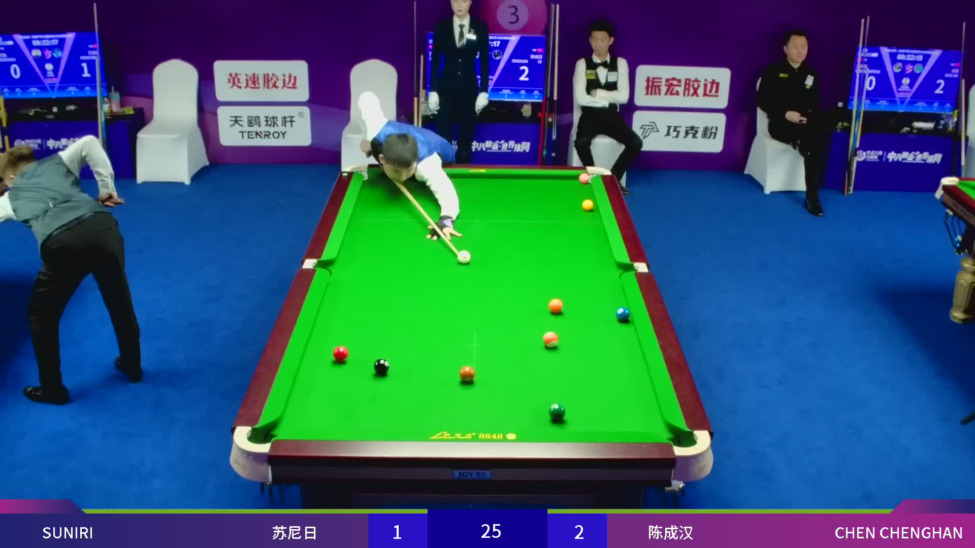 2026中式八球大师赛总决赛-单机3