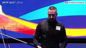 2026中式八球大师赛总决赛TV1台