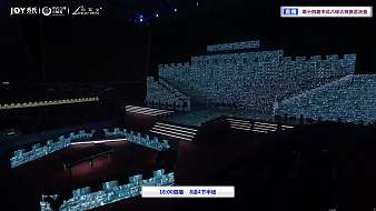 2026中式八球大师赛总决赛TV1台