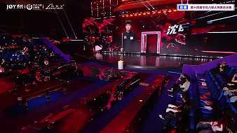 2026中式八球大师赛总决赛TV1台