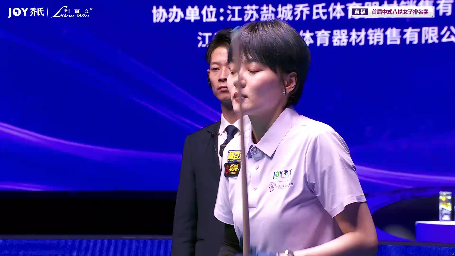2026中式八球大师赛郑州站-TV1