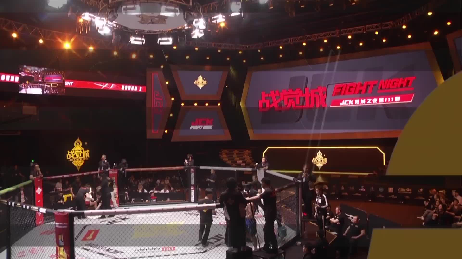 JCK觉城之夜N111